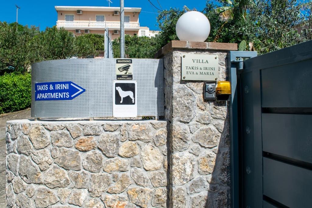 פראמה Takis & Eirini Family Apartments מראה חיצוני תמונה
